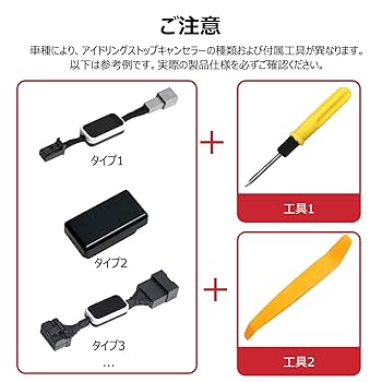 キャッチアイ&スーパーイオンウェーブマシン&バストマッサージテキストセット SLPW_MC_ZeroAdjusterSet_PU_set.jpg